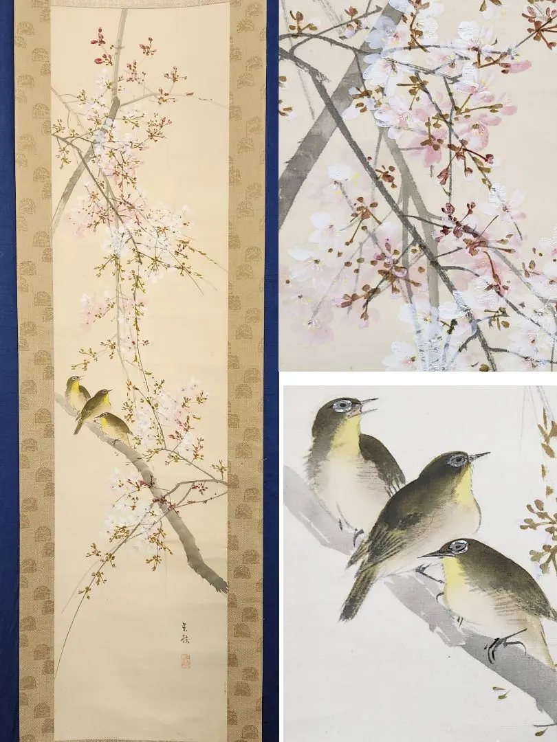 2026年最新】今井景樹の人気アイテム - メルカリ