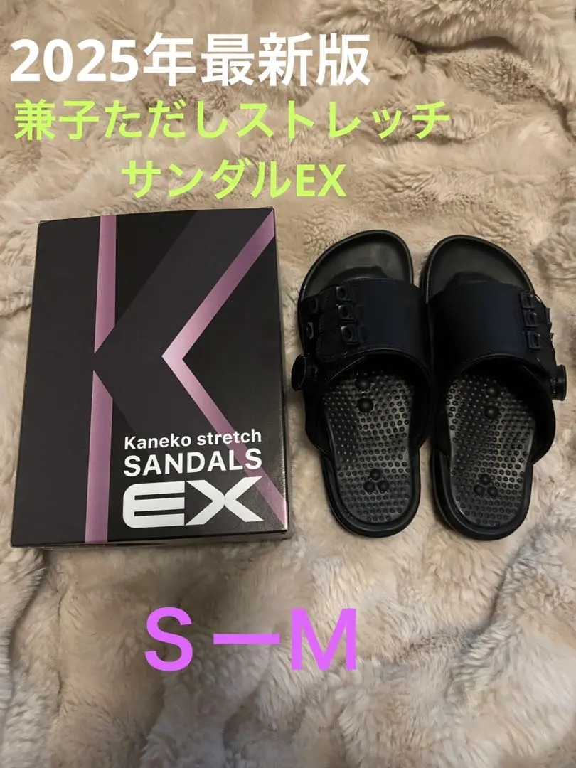 2026年最新】兼子ただしサンダルの人気アイテム - メルカリ