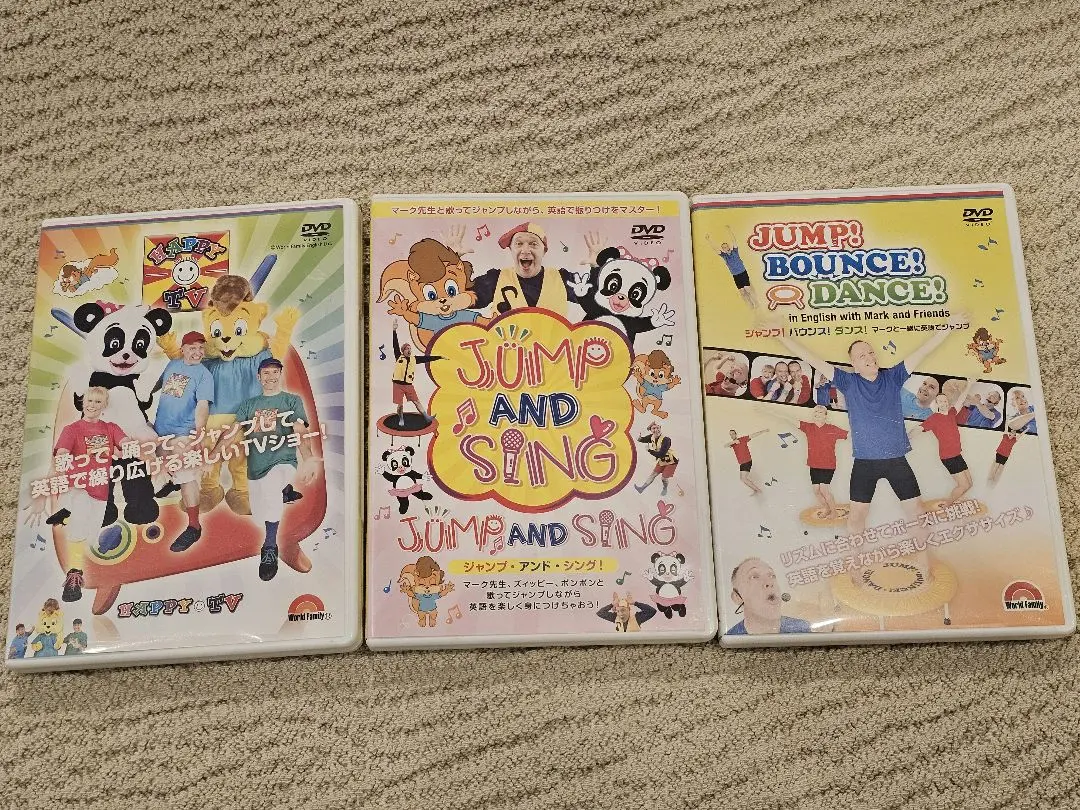 2026年最新】zippy dance and singの人気アイテム - メルカリ