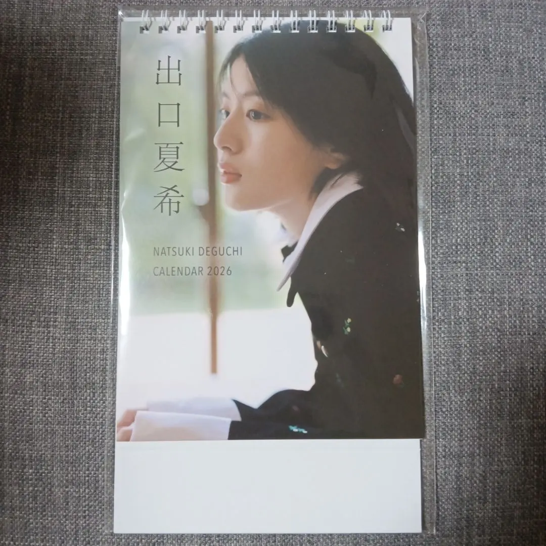 2026年最新】出口夏希カレンダー2025の人気アイテム - メルカリ