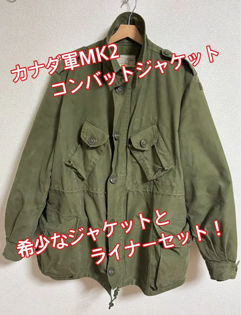 m84456138107_1.jpg?1763873857