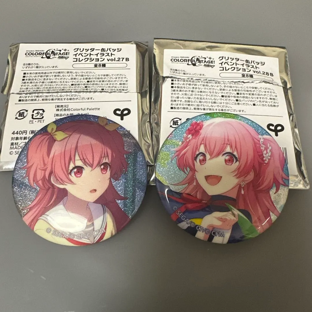 2026年最新】桃井愛莉 34bの人気アイテム - メルカリ