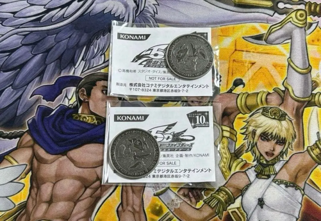 2026年最新】万物創世龍 arsの人気アイテム - メルカリ