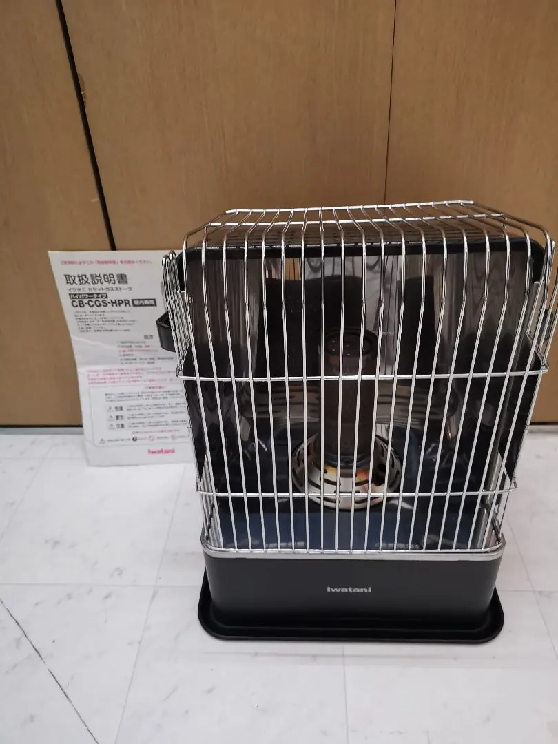 2026年最新】CB-CGS-HPRの人気アイテム - メルカリ