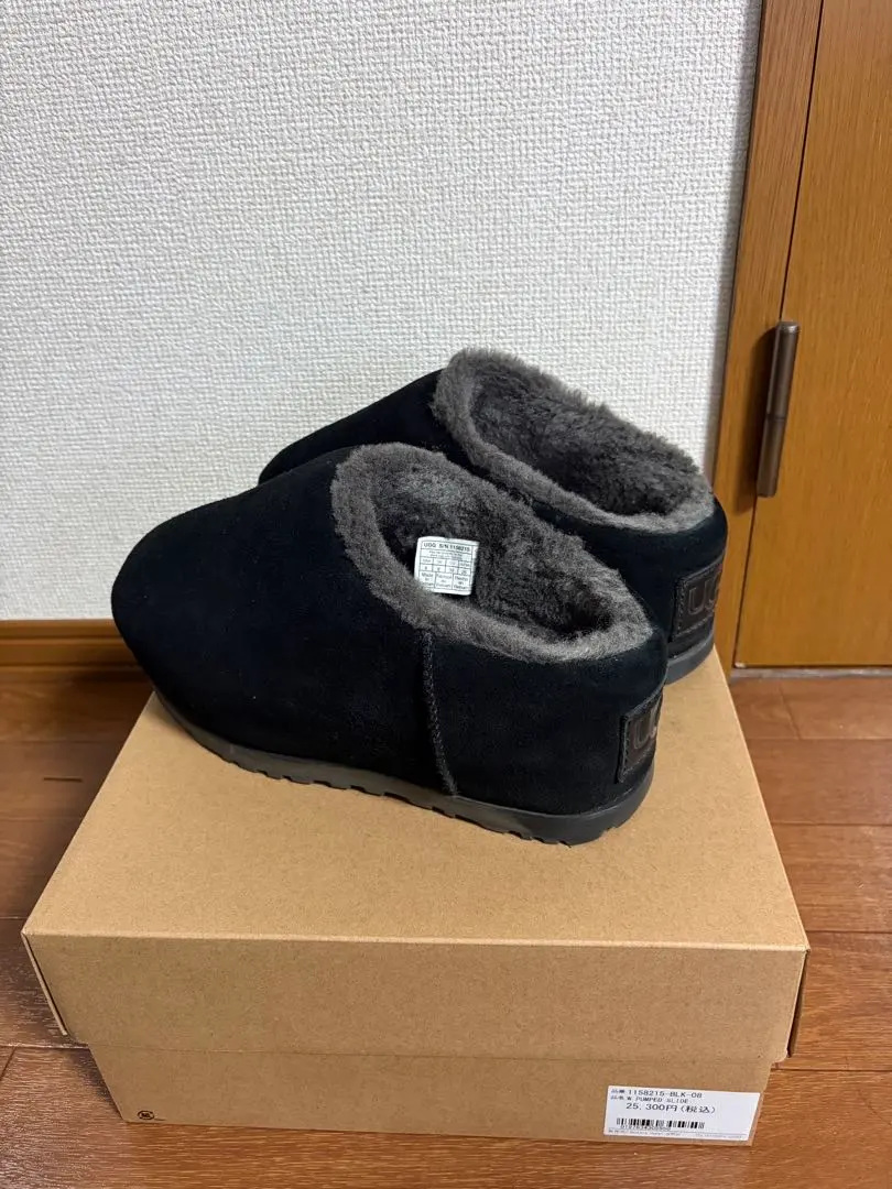 2026年最新】pumped slide uggの人気アイテム - メルカリ
