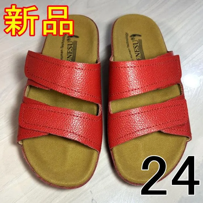 2026年最新】ベネシュサンダルの人気アイテム - メルカリ