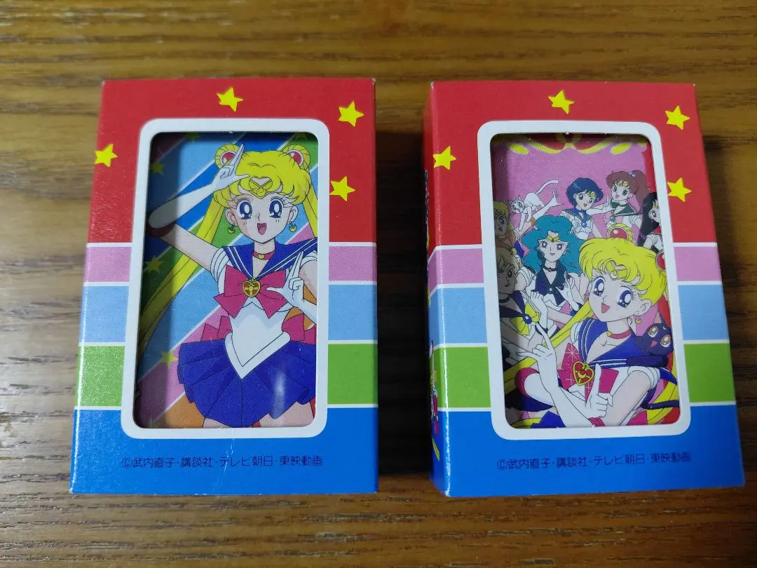 2026年最新】美少女戦士セーラームーン トランプの人気アイテム - メルカリ