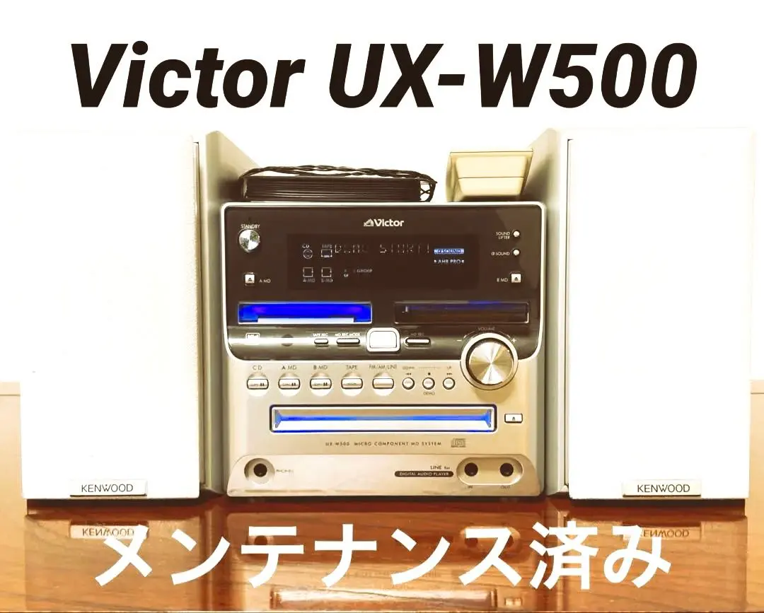 2026年最新】victor ux-w5の人気アイテム - メルカリ
