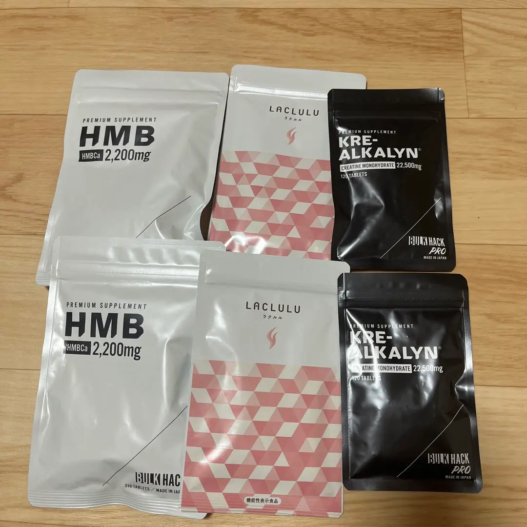 2026年最新】バルクハックの人気アイテム - メルカリ