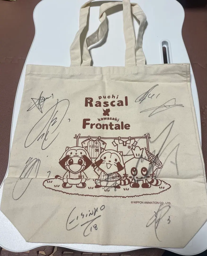 2026年最新】田中碧 サインの人気アイテム - メルカリ