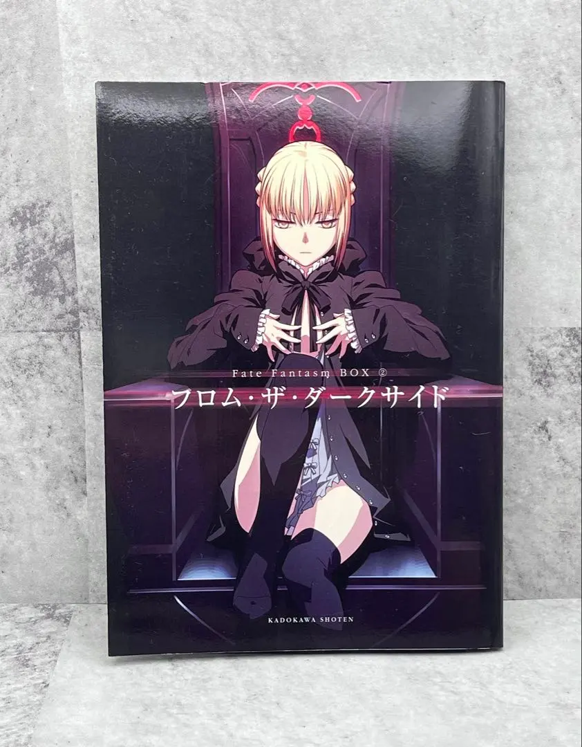 2026年最新】fate fantasm boxの人気アイテム - メルカリ