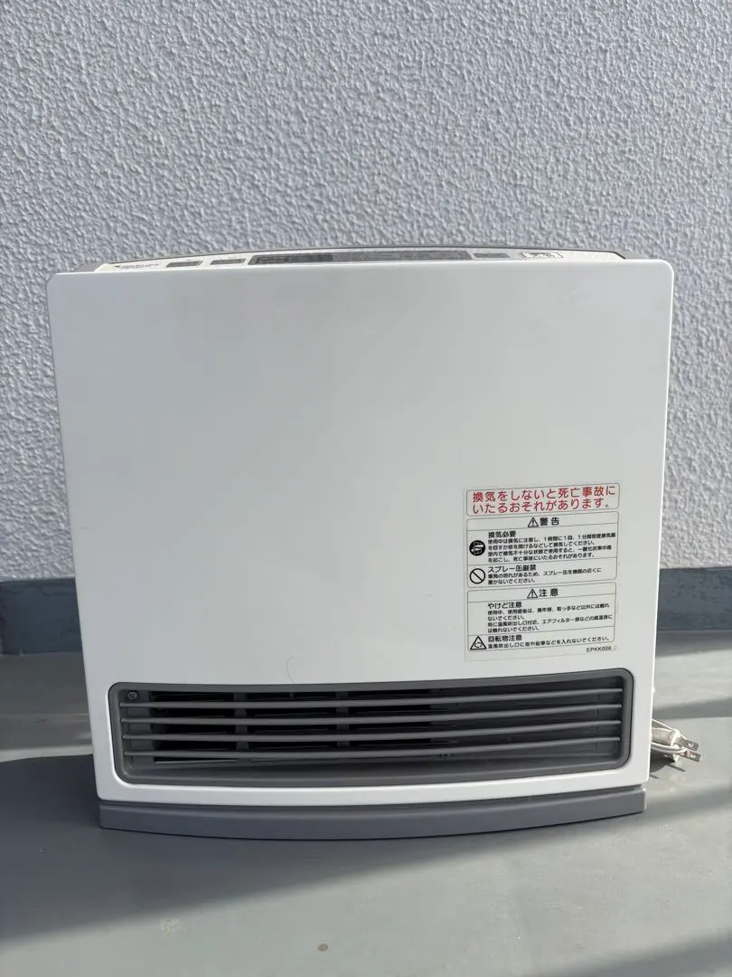 2026年最新】gfh-2400sの人気アイテム - メルカリ