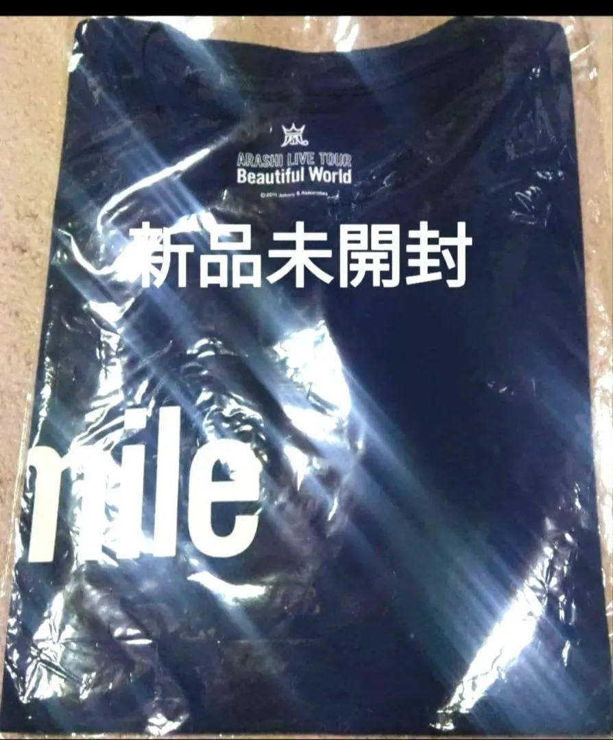 2026年最新】嵐 beautiful world tシャツの人気アイテム - メルカリ