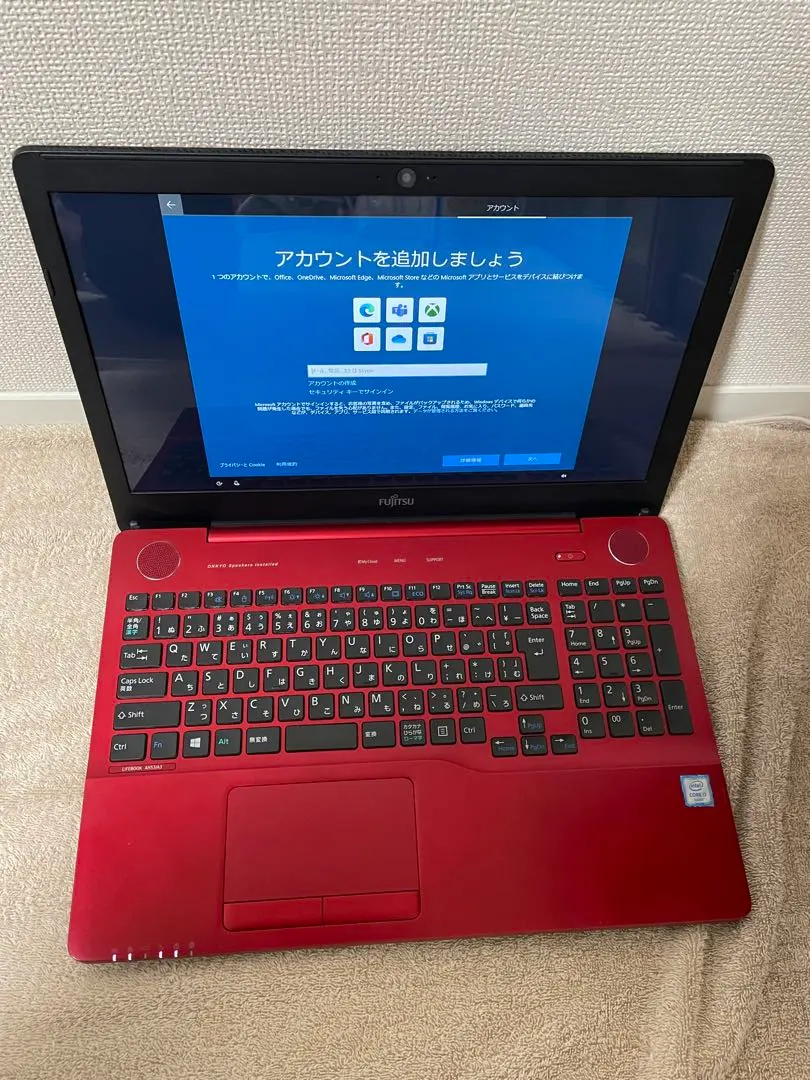 2026年最新】富士通ノートパソコンlifebook ah53/mの人気アイテム