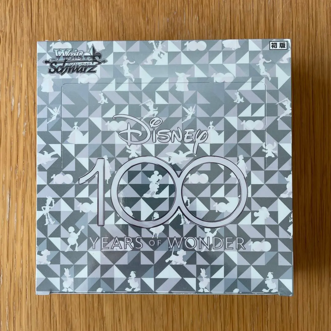 2026年最新】ヴァイスシュヴァルツ ディズニー100 シュリンク付きの