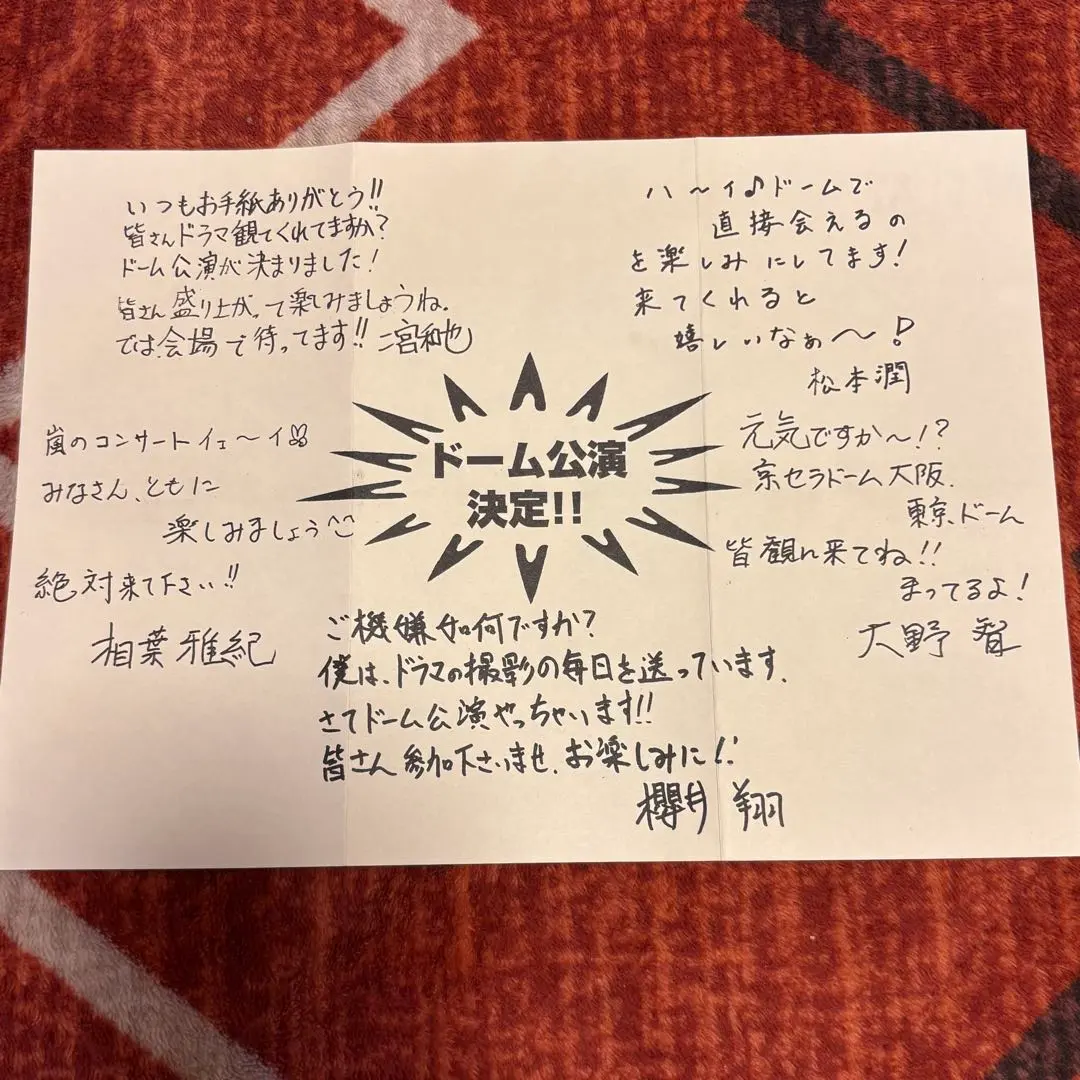 m84017614938_1.jpg?1770036109