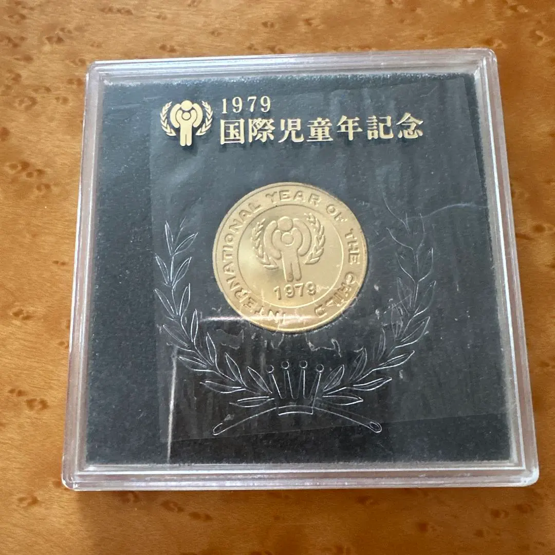2026年最新】1979 国際児童年の人気アイテム - メルカリ