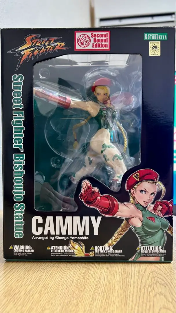 2026年最新】キャミィ コトブキヤの人気アイテム - メルカリ