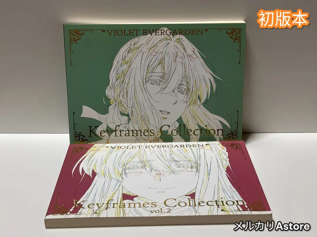 2026年最新】ヴァイオレット・エヴァーガーデン Keyframes Collection