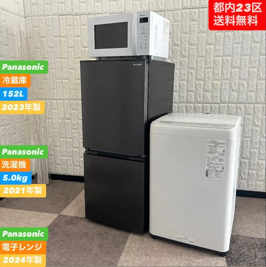 2026年最新】sj-d15j-hの人気アイテム - メルカリ