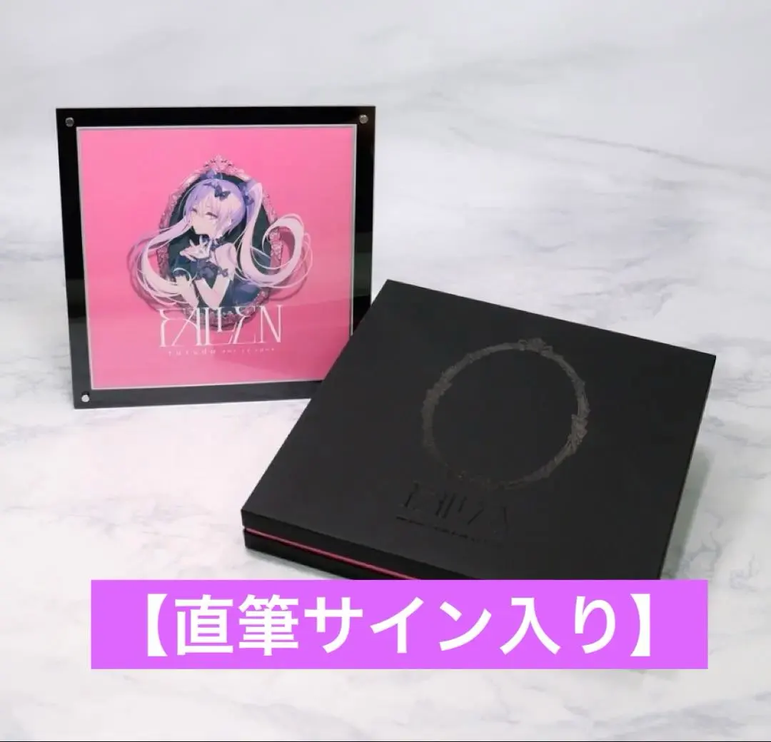 2026年最新】rurudo サインの人気アイテム - メルカリ