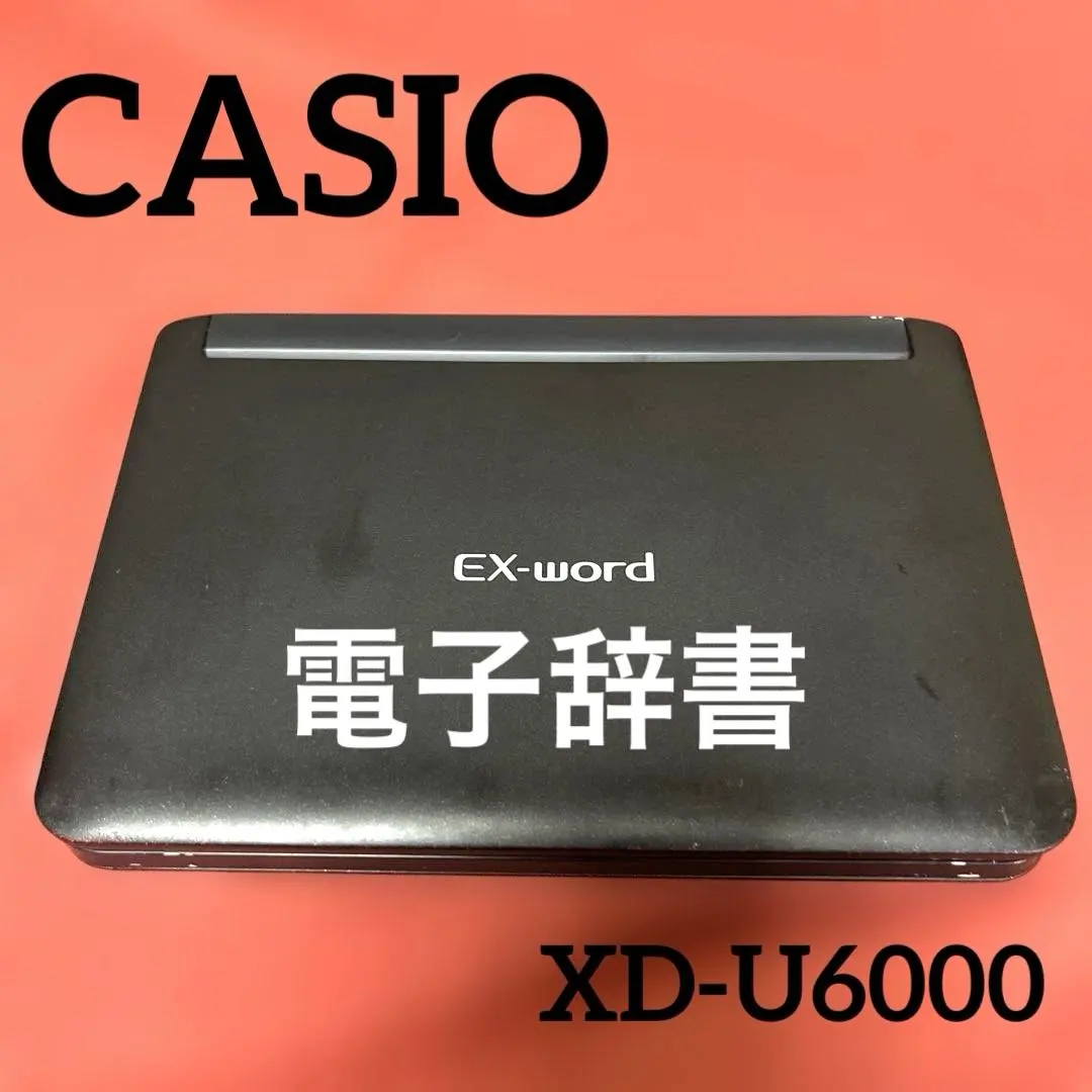 2026年最新】xd-u6000の人気アイテム - メルカリ