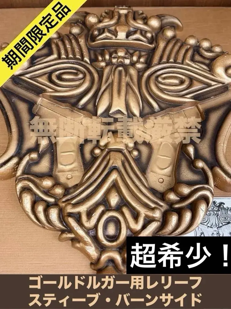 2026年最新】アシュフォードレリーフの人気アイテム - メルカリ