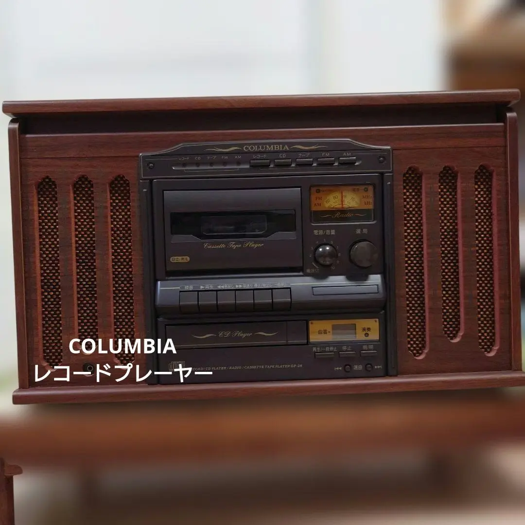 2026年最新】columbia gp-15の人気アイテム - メルカリ