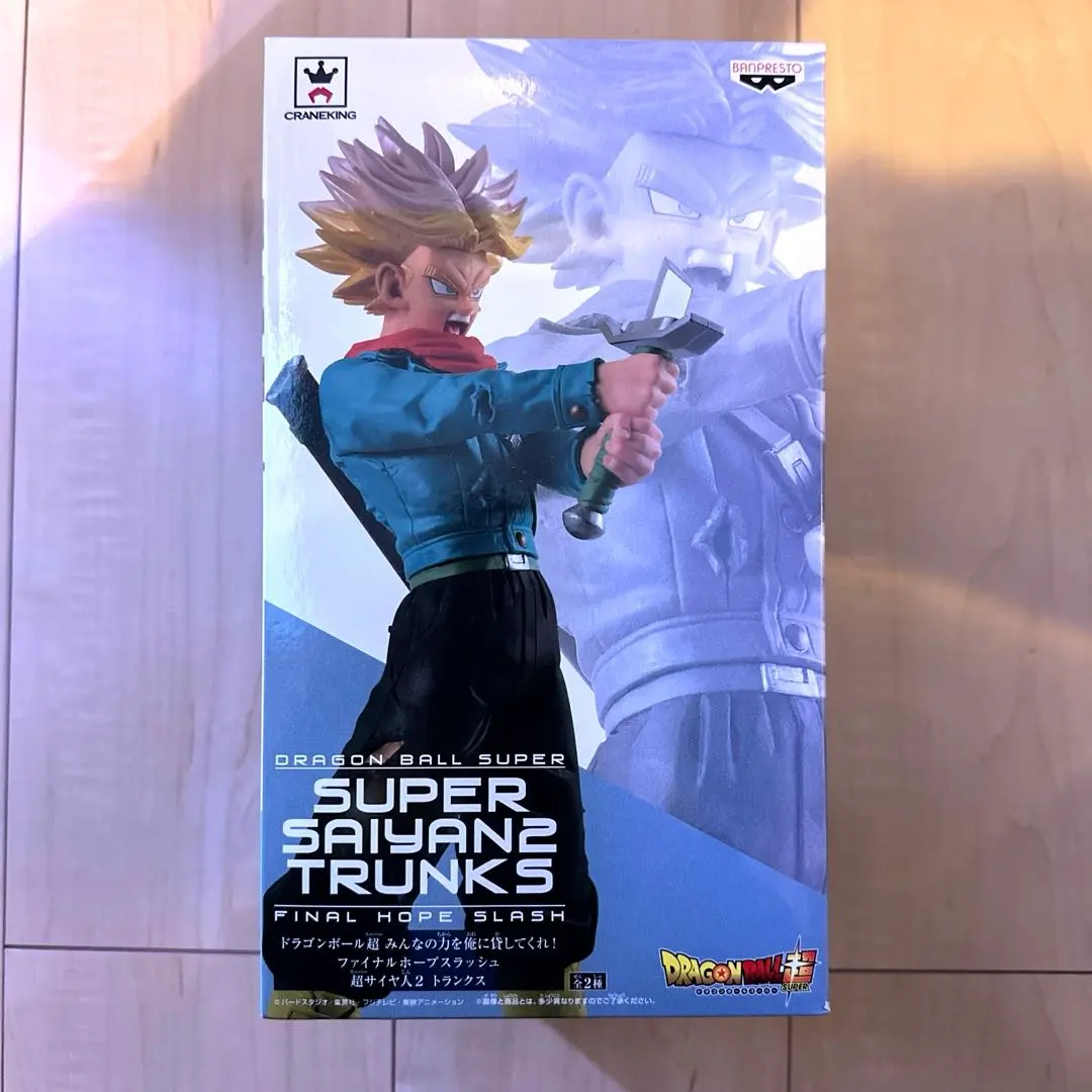 2026年最新】ドラゴンボール ファイナルホープスラッシュ トランクスの