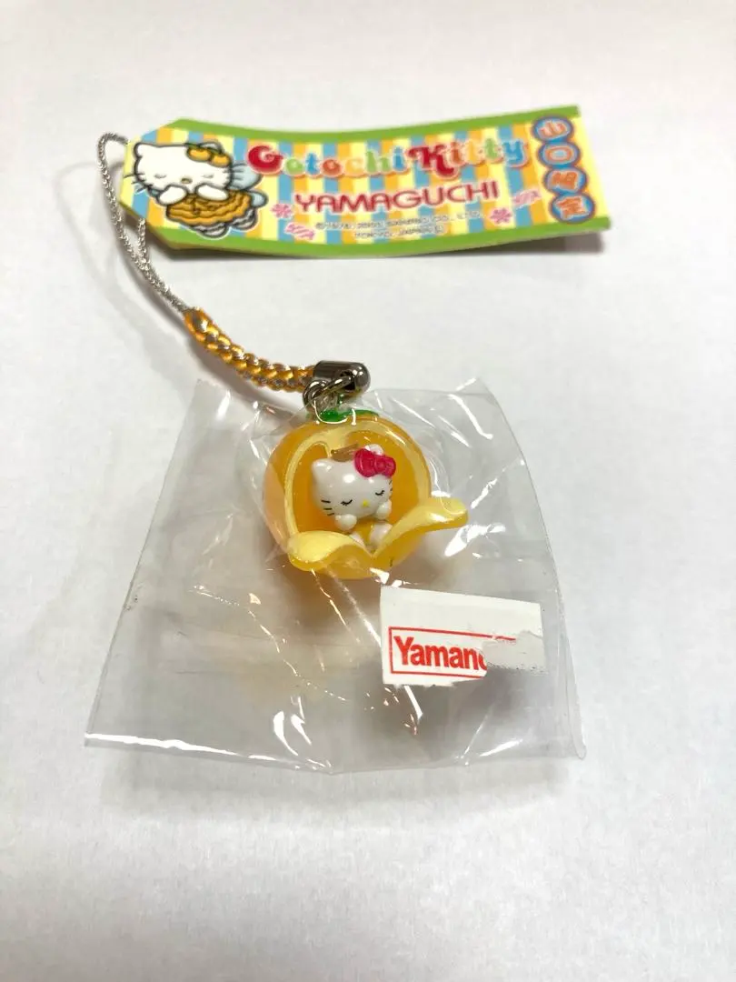 2026年最新】ゆずキティの人気アイテム - メルカリ