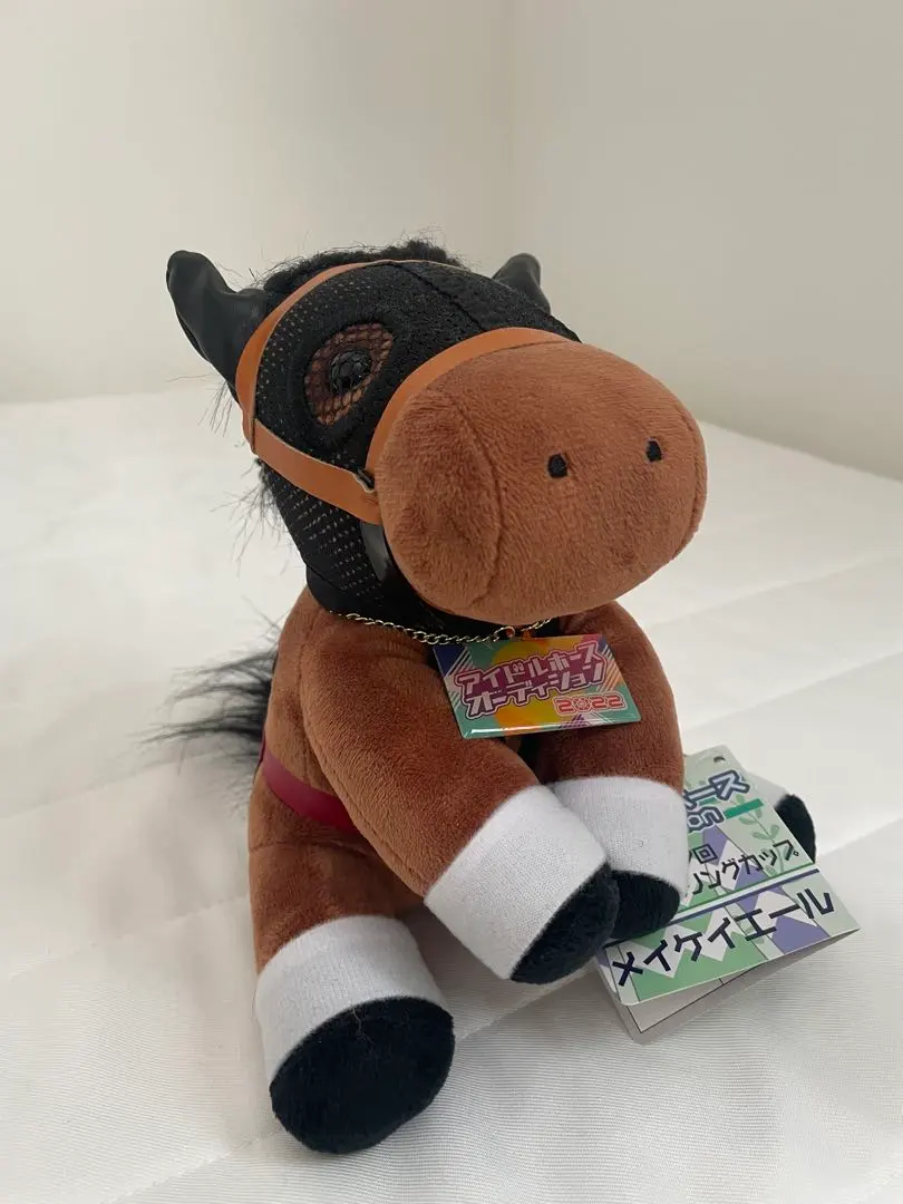 2026年最新】メイケイエール ぬいぐるみの人気アイテム - メルカリ