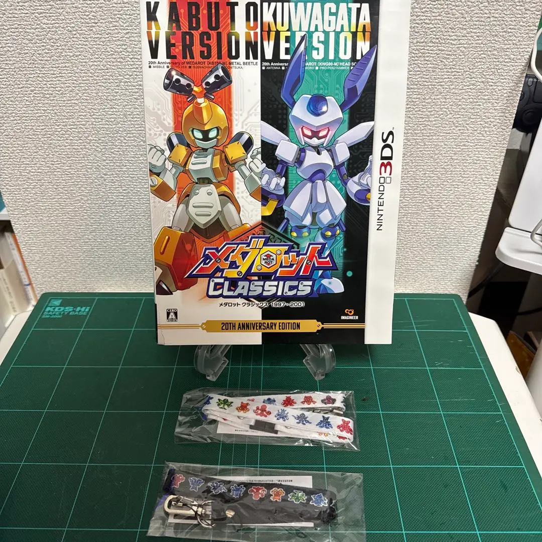 2026年最新】メダロット クラシックス クワガタの人気アイテム - メルカリ