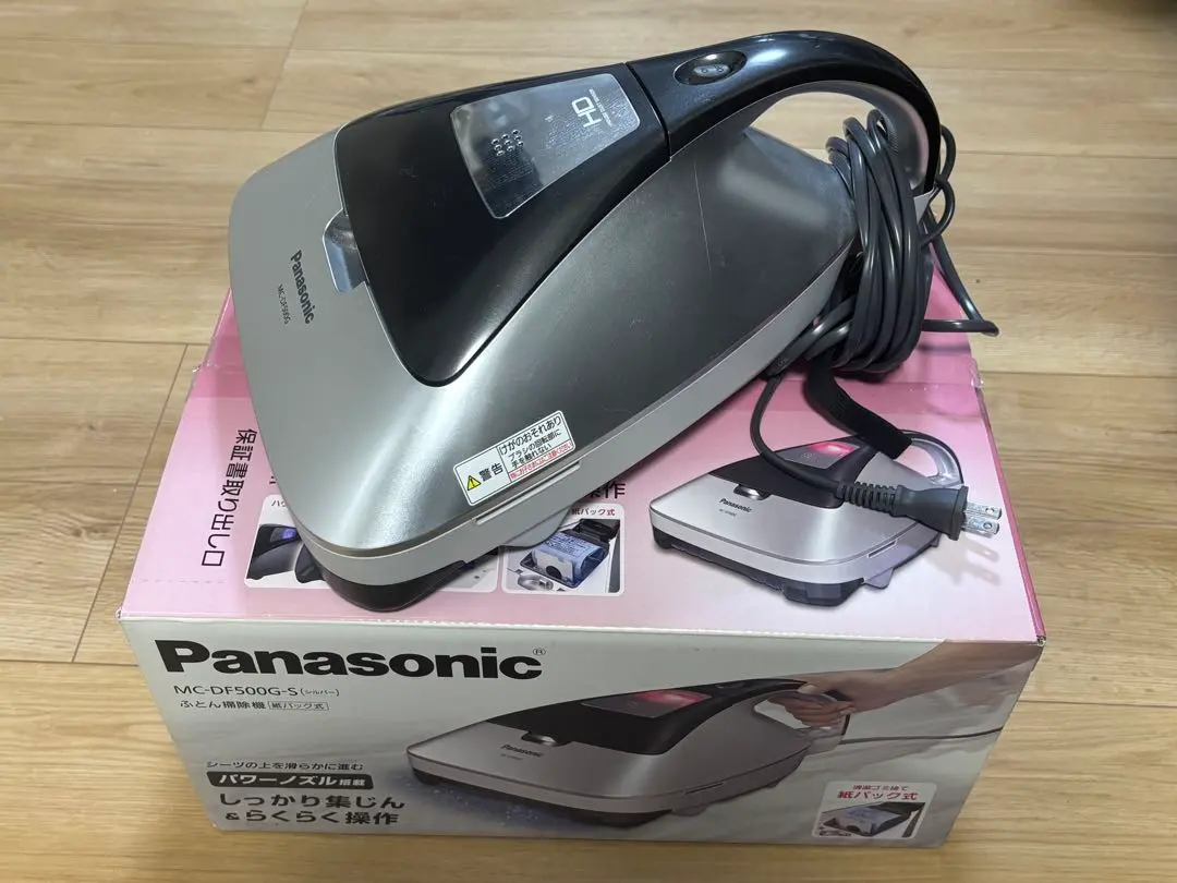 2026年最新】MC-DF500Gの人気アイテム - メルカリ
