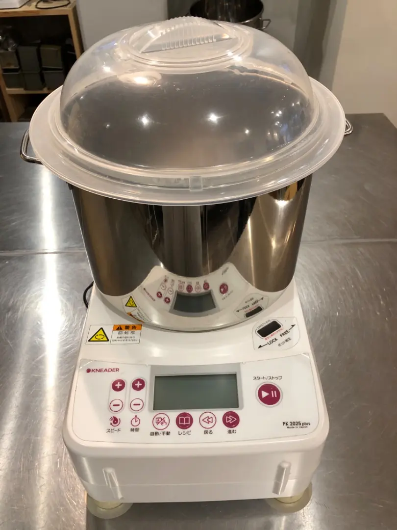 PK 2025 plus 日本製 調理器具