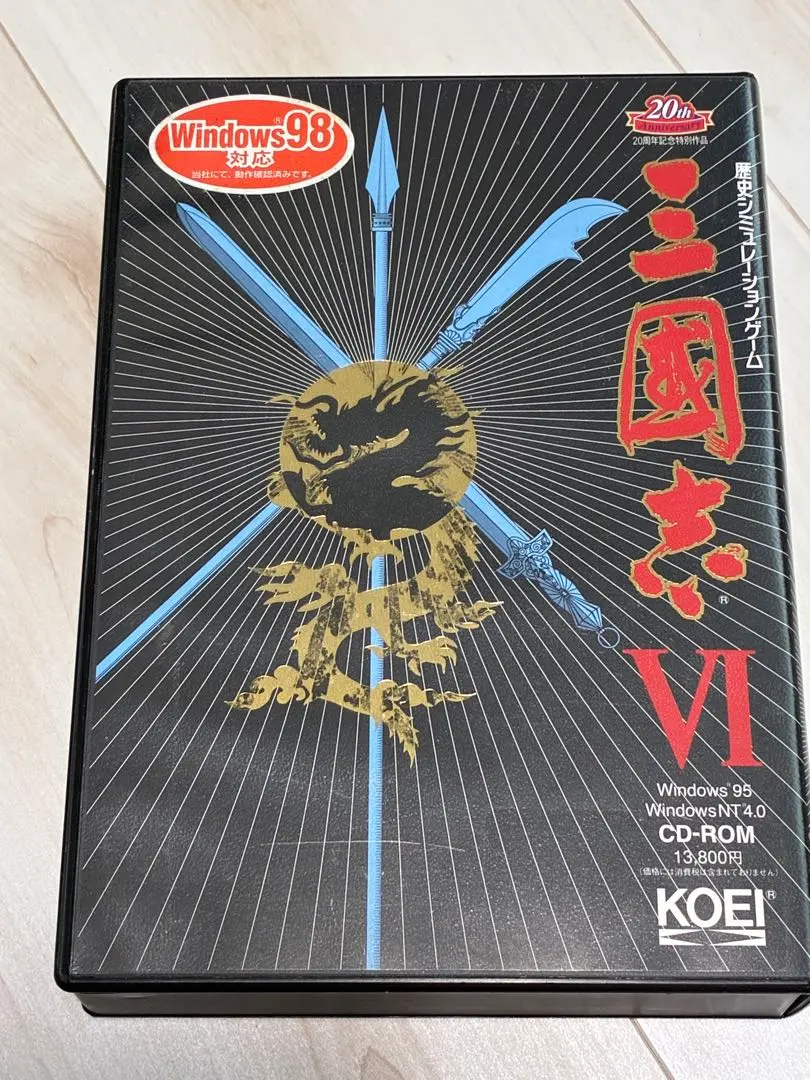 2026年最新】三国志 WINDOWSの人気アイテム - メルカリ