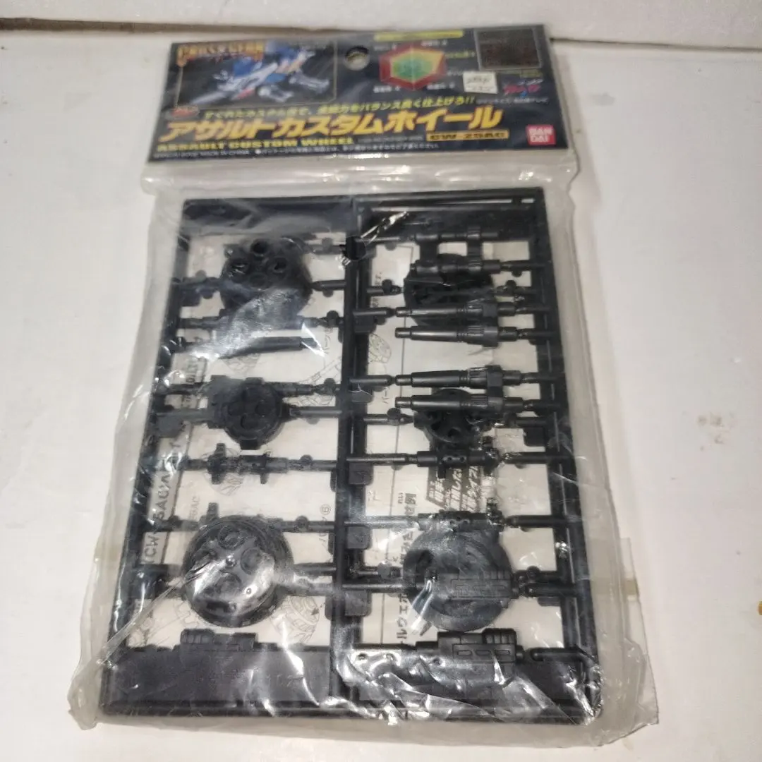 2026年最新】クラッシュギア ホイールの人気アイテム - メルカリ