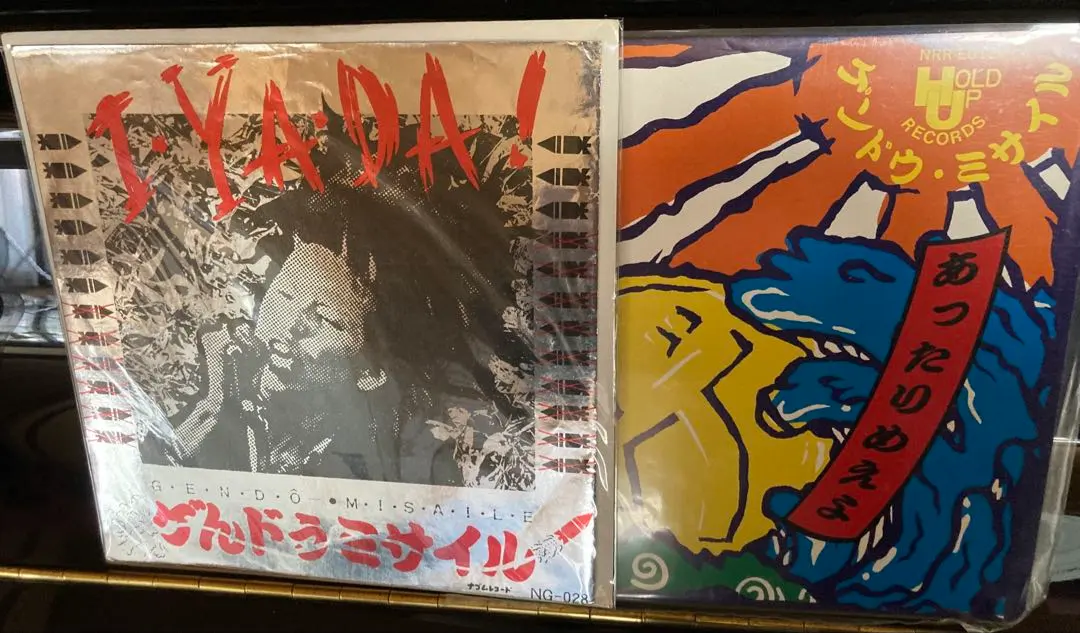 2026年最新】ゲンドウ·ミサイルの人気アイテム - メルカリ