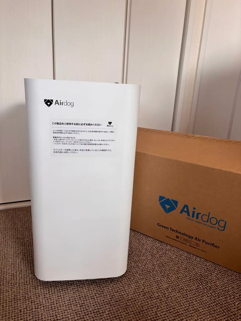 2026年最新】airdog x3sの人気アイテム - メルカリ