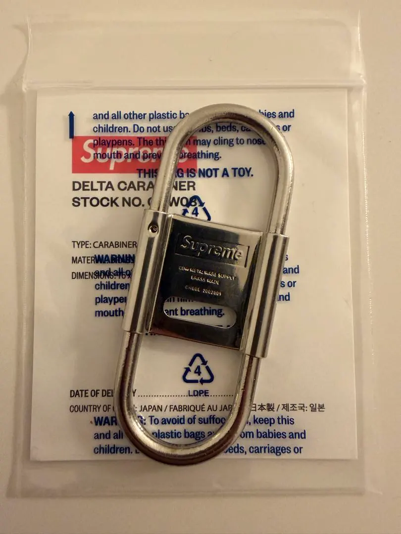 2026年最新】SUPREME カラビナの人気アイテム - メルカリ