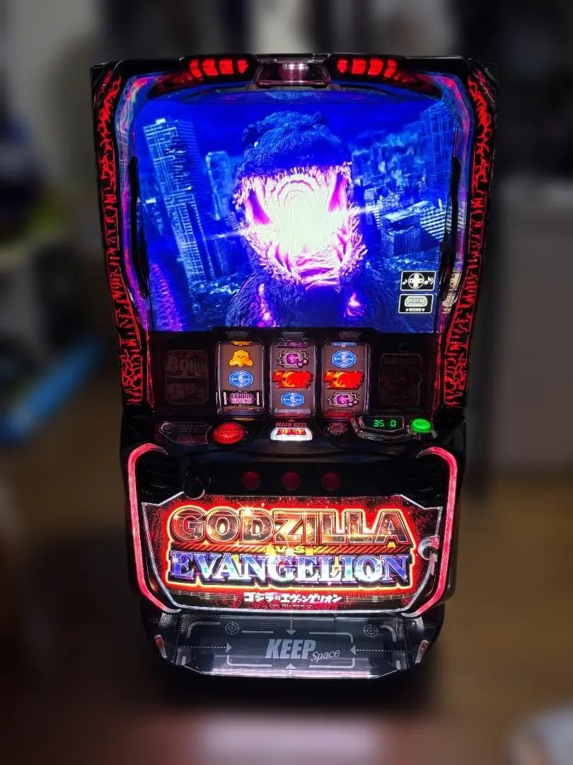 2026年最新】ゴジラvsエヴァンゲリオン 実機の人気アイテム - メルカリ