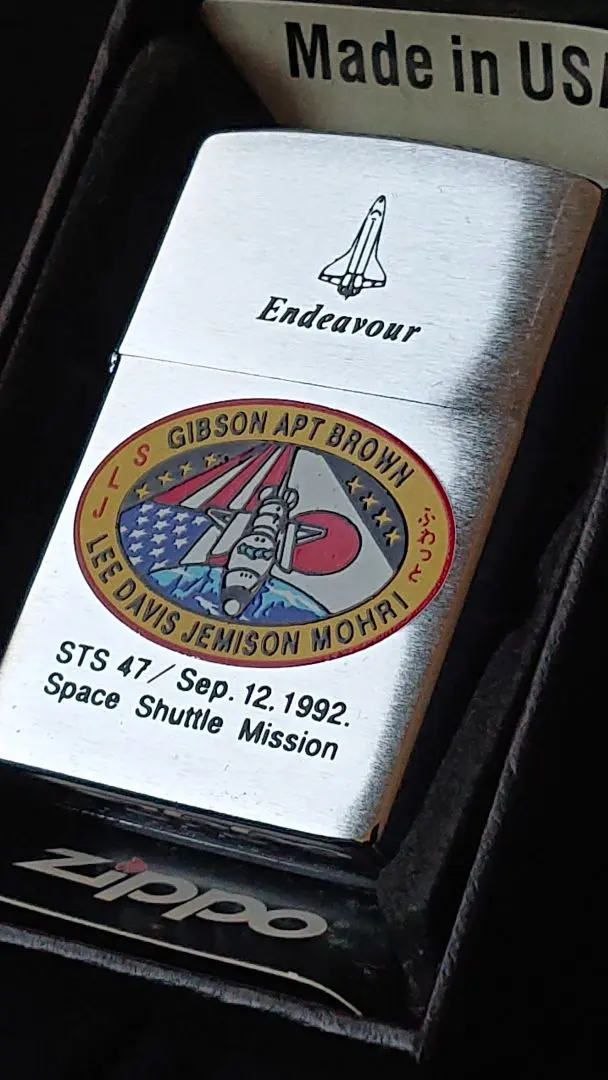 2026年最新】NASA ZIPPOの人気アイテム - メルカリ