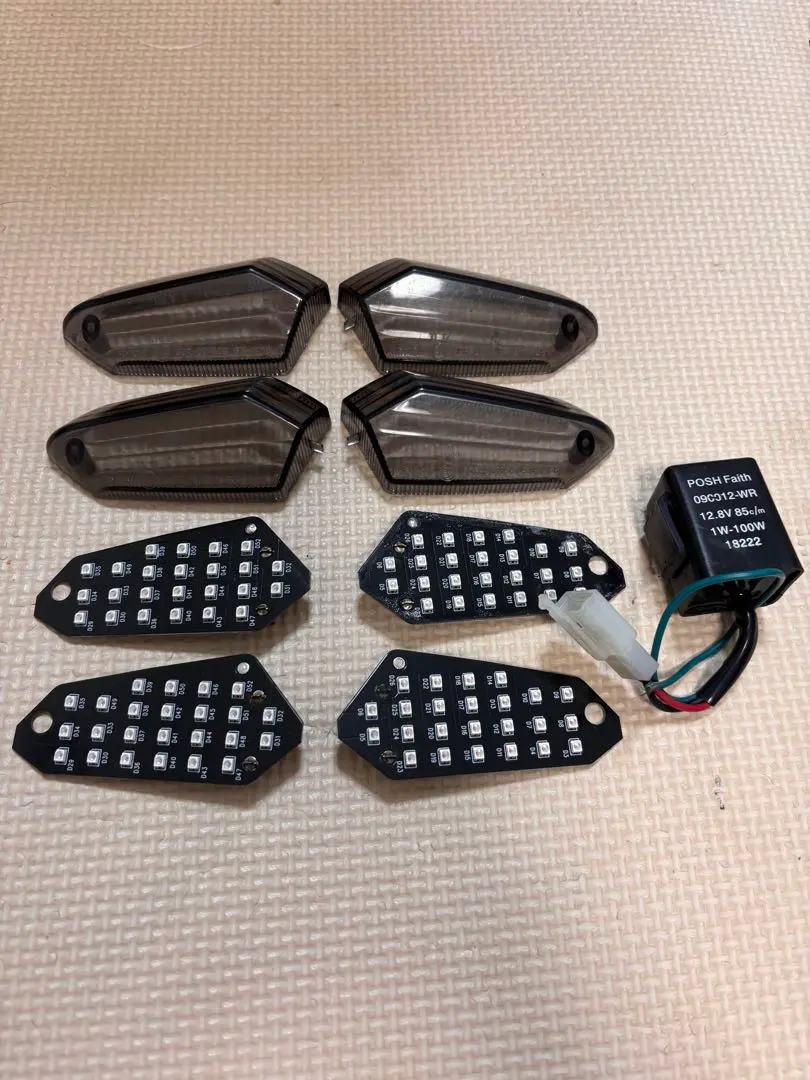 2026年最新】ZRX1200ダエグ ウィンカーの人気アイテム - メルカリ