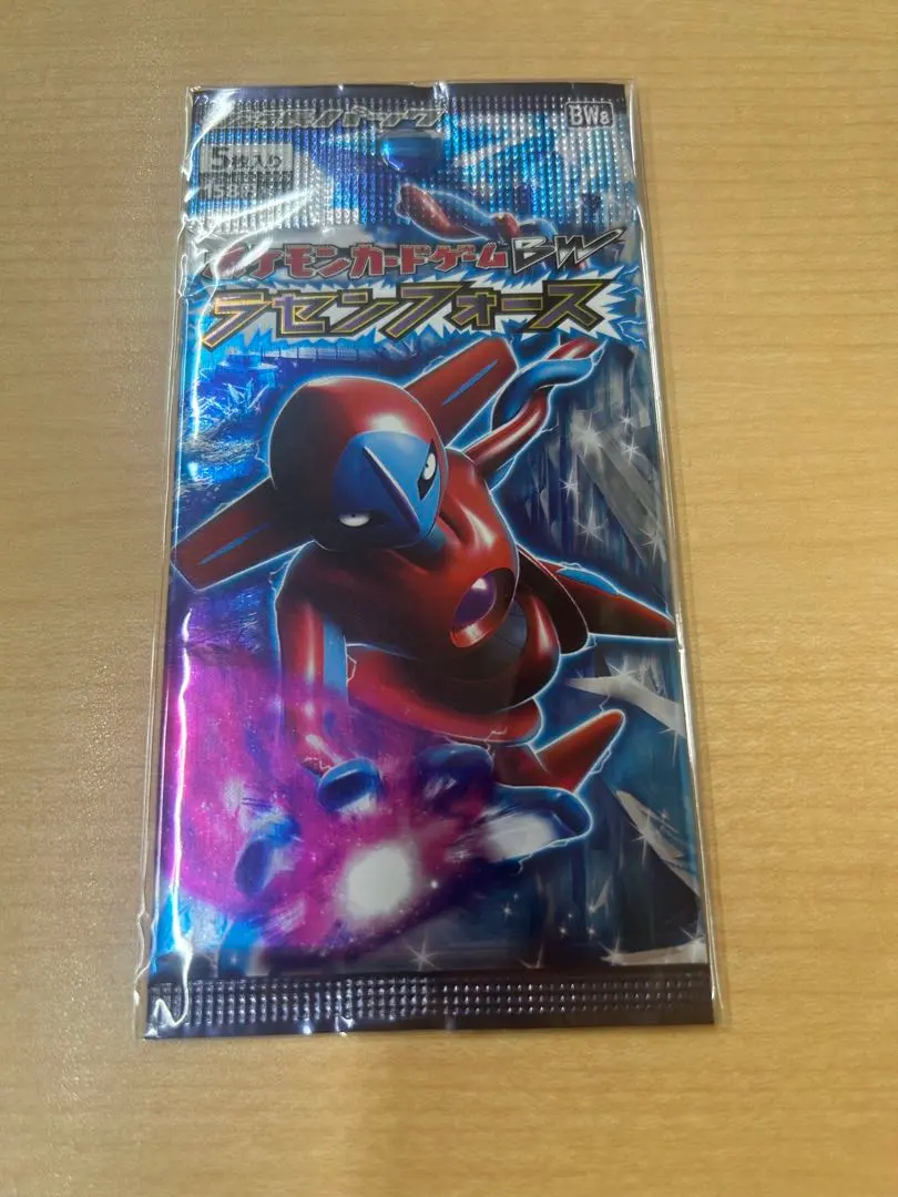 2026年最新】ラセンフォース 未開封の人気アイテム - メルカリ