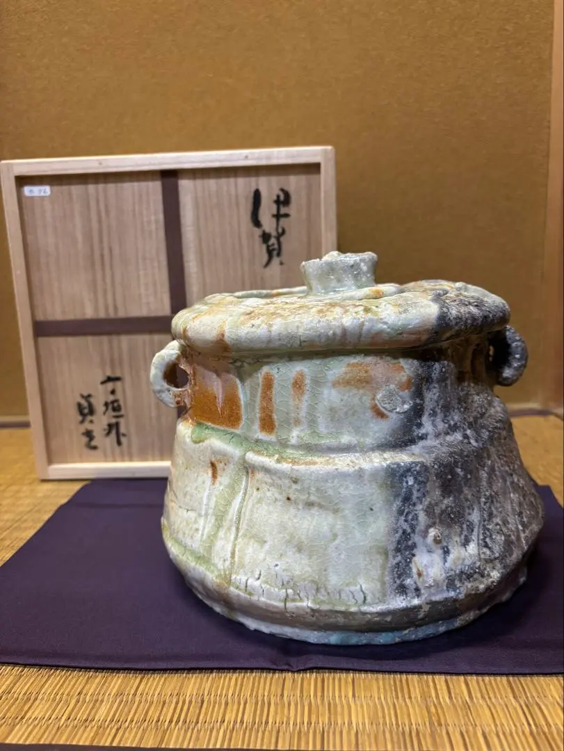 m85895159440_1.jpg?1763558855