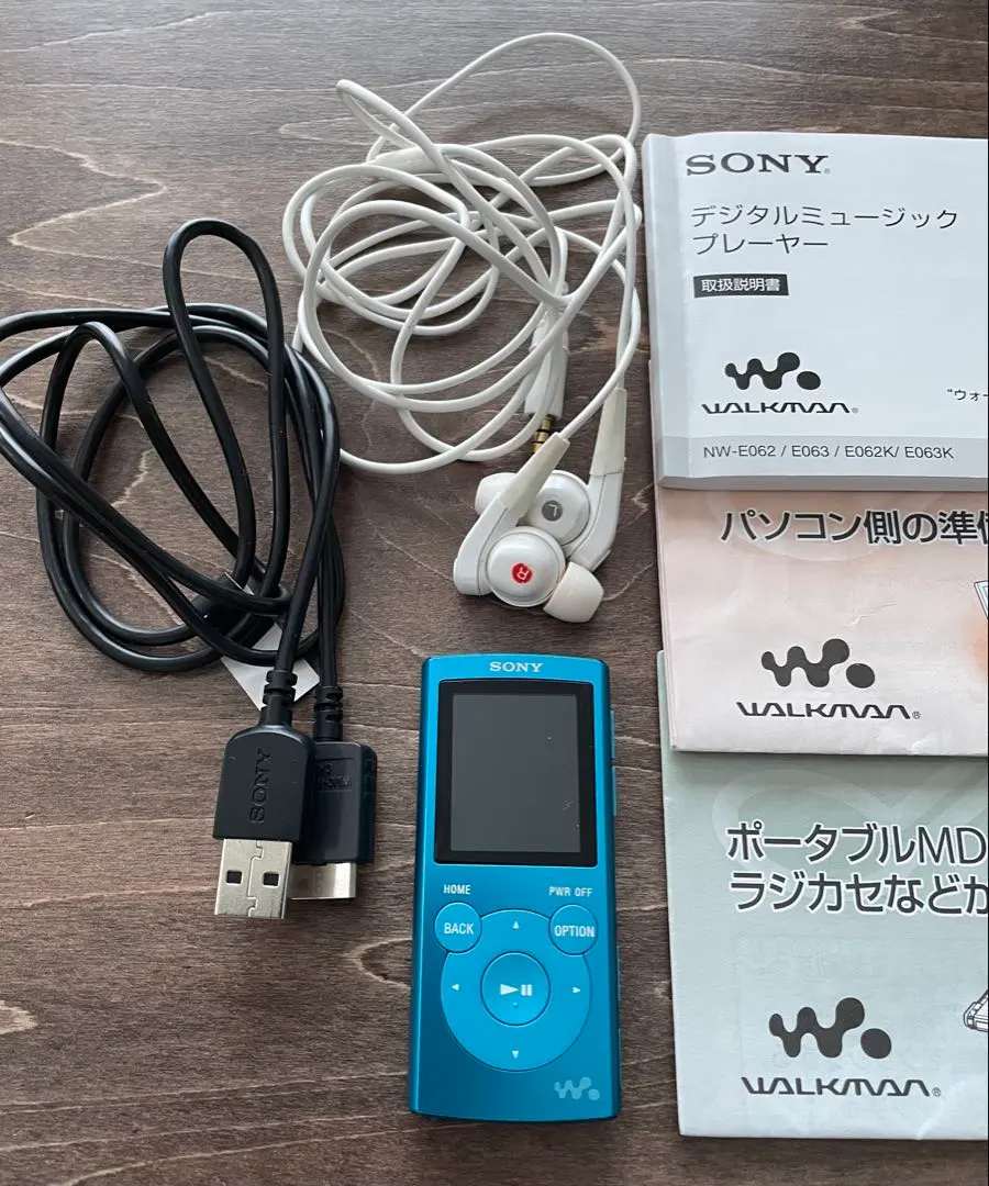 2026年最新】SONYウォークマン NW-E042の人気アイテム - メルカリ