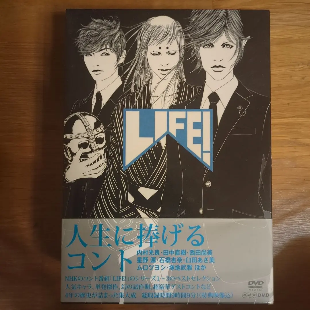 2026年最新】LIFE! ~人生に捧げるコント dvdの人気アイテム - メルカリ