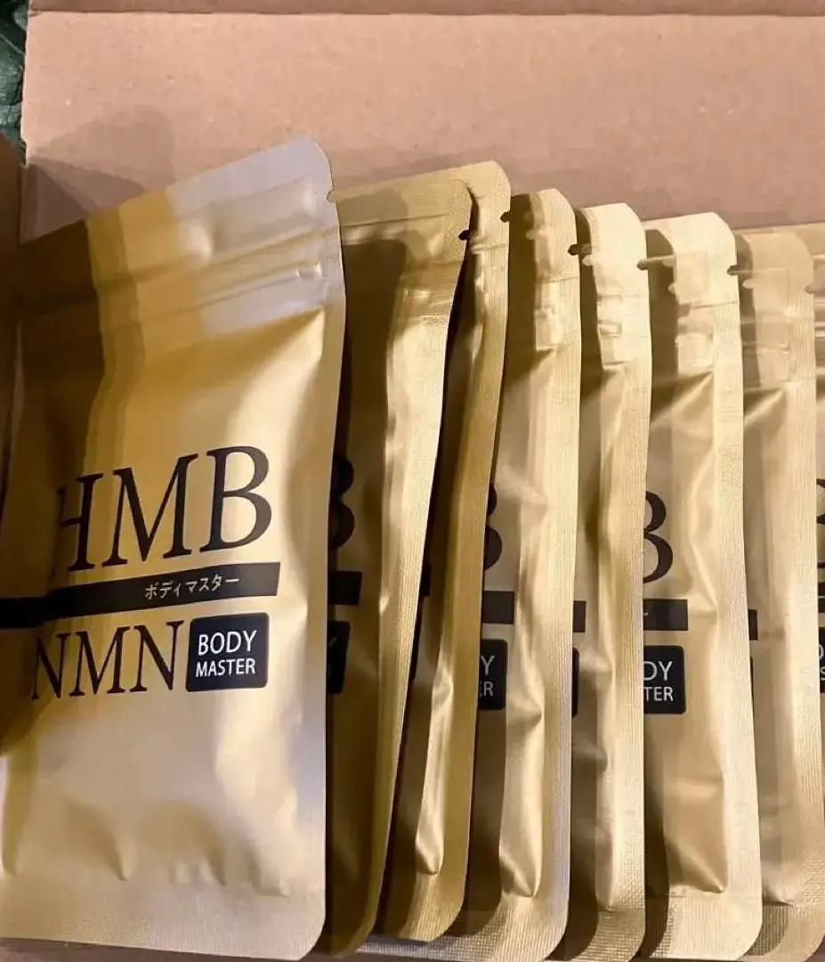 2026年最新】ボディーマスターHMB nmnの人気アイテム - メルカリ