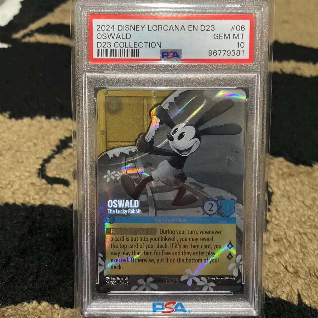 2026年最新】ロルカナ d23の人気アイテム - メルカリ