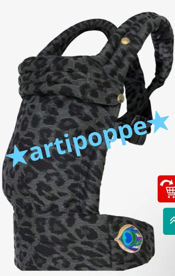 2026年最新】アーティポッペ 抱っこ紐の人気アイテム - メルカリ