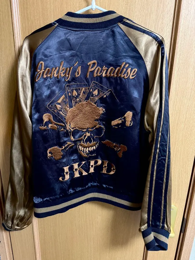2026年最新】JKPDの人気アイテム - メルカリ